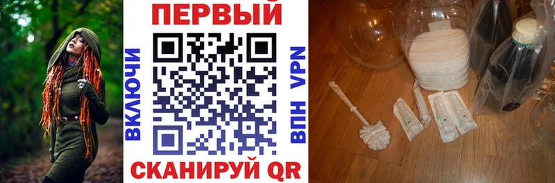 АМФЕТАМИН Premium Покровск