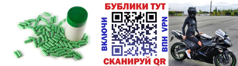 MEGA tor  Покровск  Экстази диски 