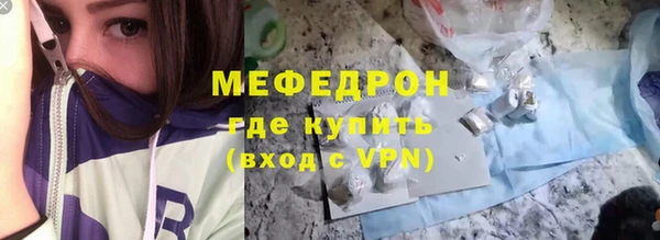 гашишное масло Белокуриха