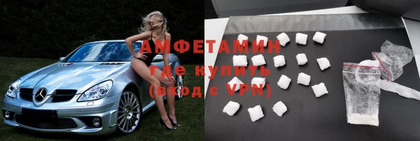 кокаин премиум Белоозёрский