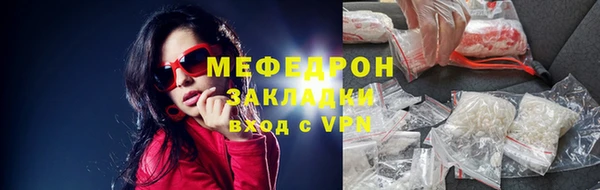 кокаин премиум Белоозёрский