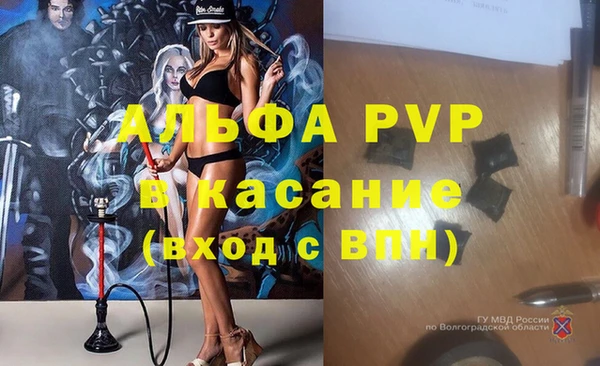кокаин премиум Белоозёрский