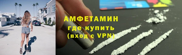 кокаин премиум Белоозёрский