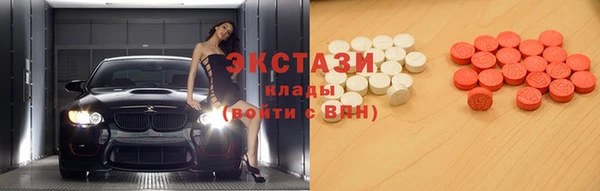 кокаин премиум Белоозёрский