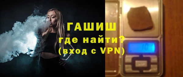кокаин премиум Белоозёрский
