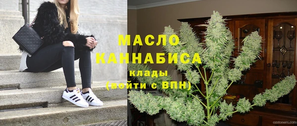 кокаин премиум Белоозёрский