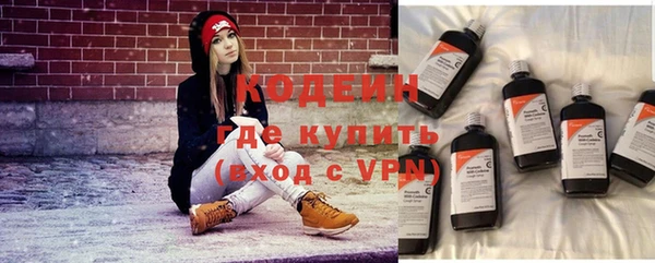 трава Балабаново