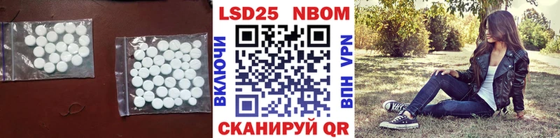 darknet телеграм наркотики Покровск ЛСД экстази кислота