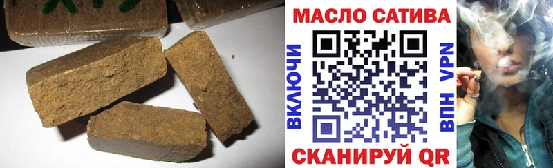 kraken как зайти  Покровск  Дистиллят ТГК THC oil 