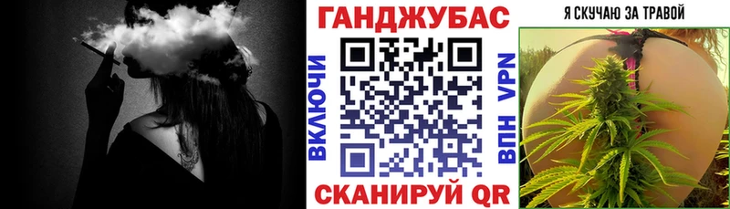 Бошки марихуана тримм  Покровск 